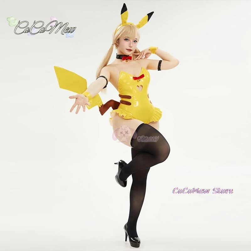 In stock Anime PM Derivative Sexy Lingerie Bodysuit Yellow PU Cosplay Costume Women's Dress Bunny Lingerie Cos Bright Leather