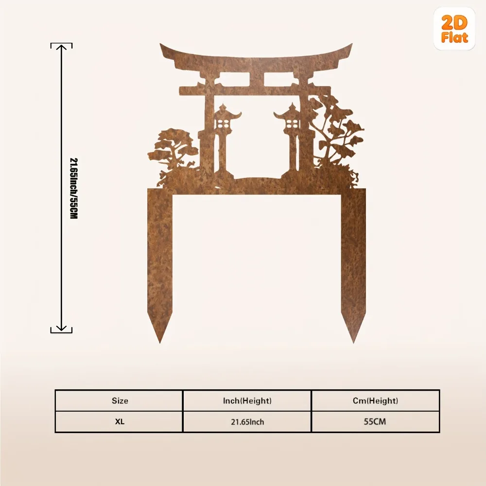 2D Flat 1pc Torii Gate Lantern Metal Wall Art Iron Garden Stake Decor Outdoor Lawn Courtyard Ornament
