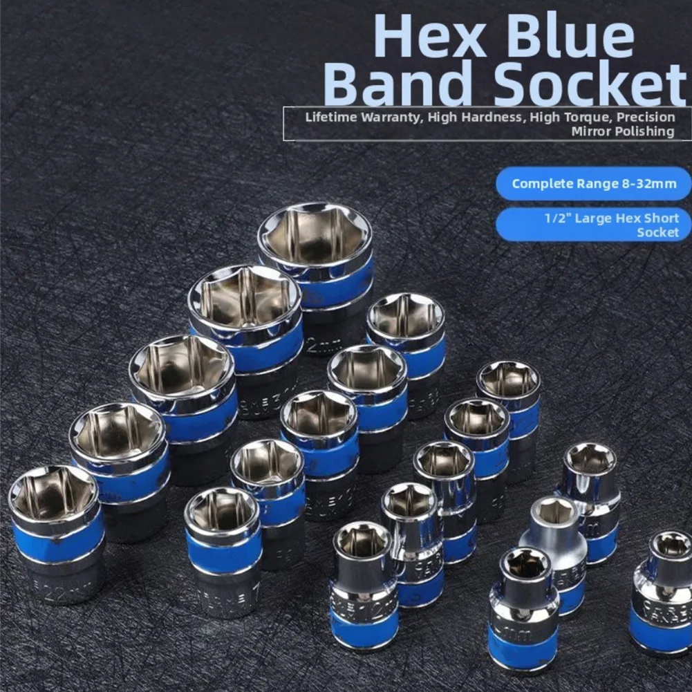hexagonal-socket-design-auto-repair-tools-for-home-use-1-2-inch-drive-tool-accessories-screwdriver-18mm-to-32mm-sizes