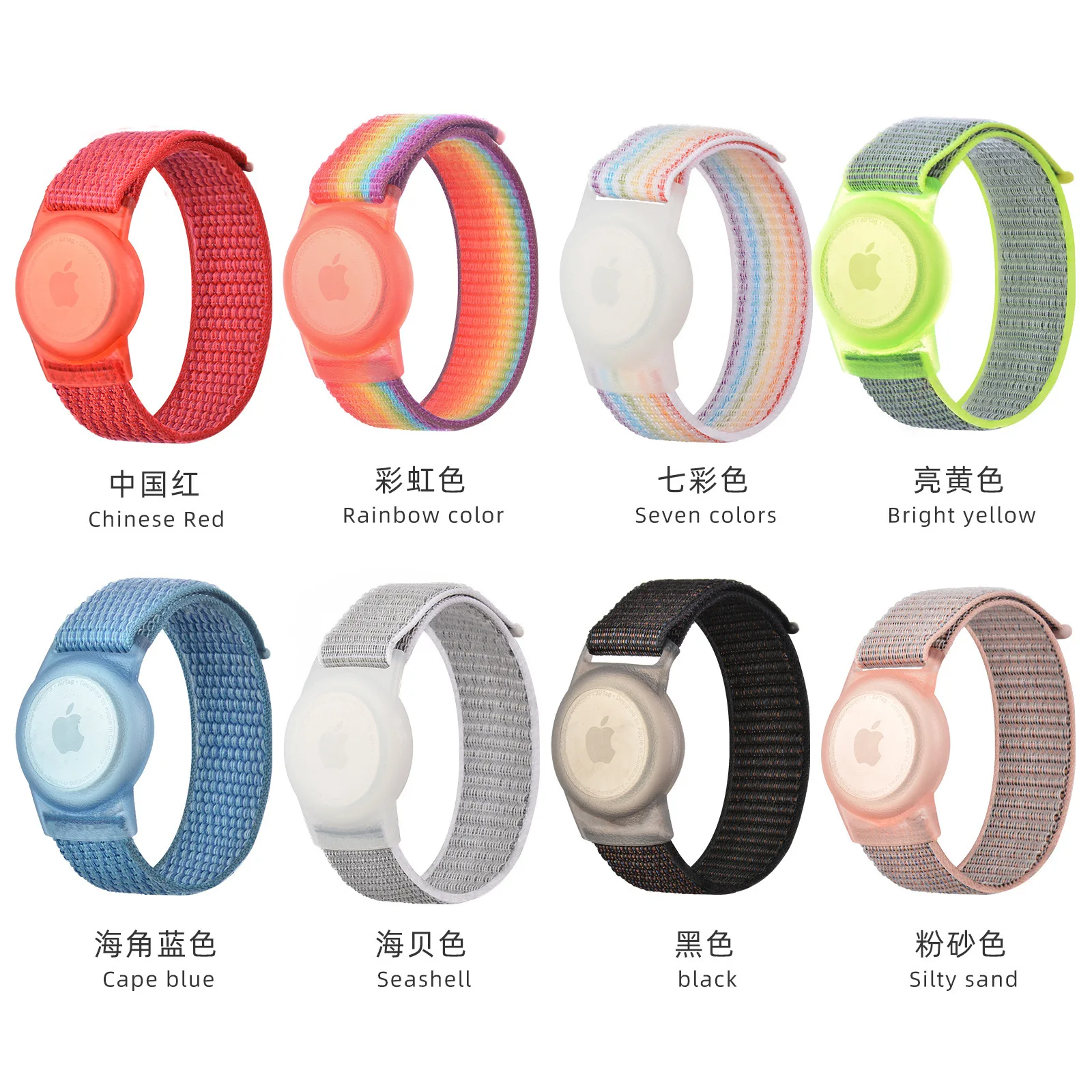 Case for Apple AirTag Strap Nylon Air Tag Anti-lost Bracelet Protective Cover for Kids Children Tracker Locator Watch Band