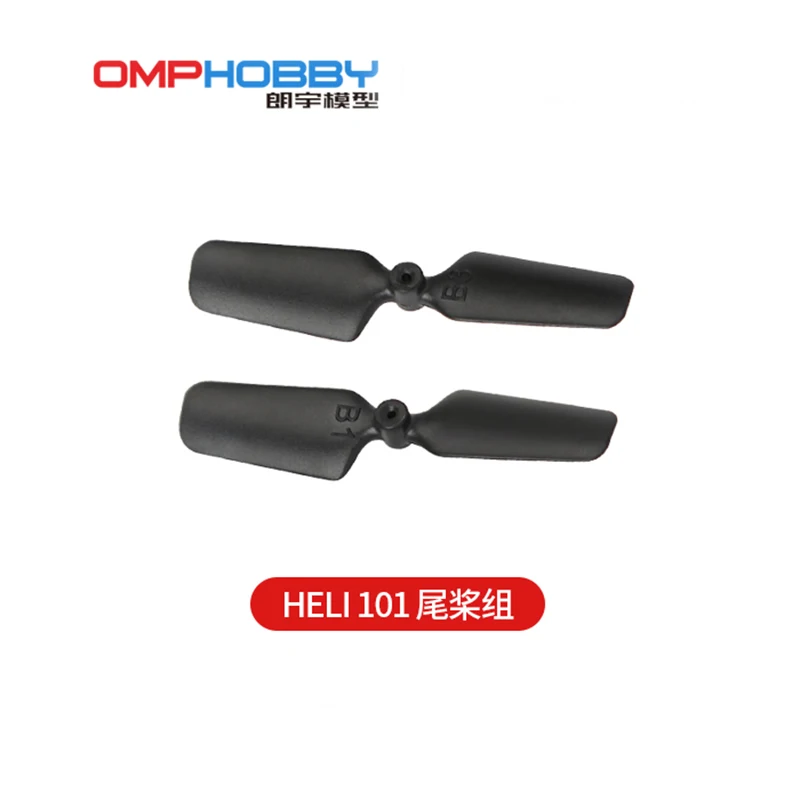 

OMPHOBBY HELI 101 RC Helicopter parts Tail Blades Set SC4001020