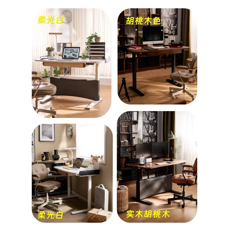 طاولة دراسة للأطفال للرفع الكهربائي