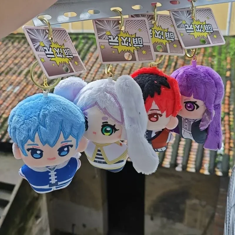 4Pcs/Set Anime Keychain Corps Doll Women Men Halloween Party Gift