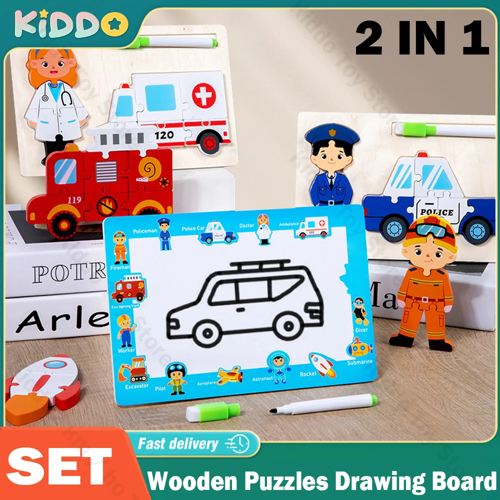 Montessori Wooden Puzzles Hand Grab Boards Drawing Board Toys Tangram Jigsaw Baby Educational Toys Cartoon Vehicle 3D Puzzles