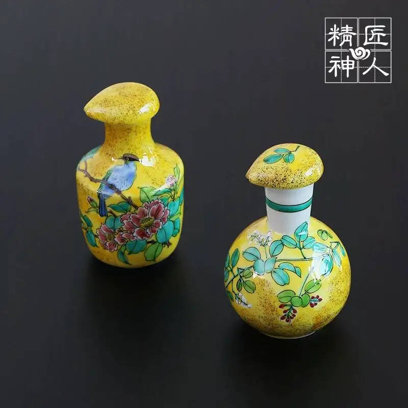 Authentic Japanese Imported Kutani Ware Yoshidaya Flower And Bird Pattern Seasoning Ceramic Condiment Jar Vinegar Pot Soy Sauce