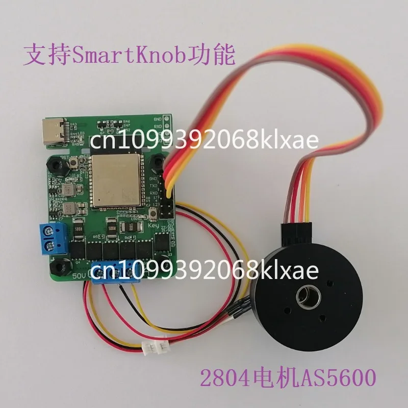 

Интеллектуальная ручка обратной связи крутящего момента, мощный привод ESP-NOW