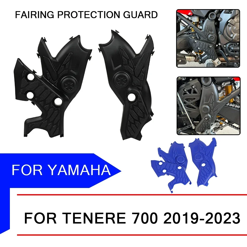 Side Cover Protector Guard For Yamaha Tenere 700 TENERE700 T700 T7 XTZ700 Motorcycle Accessories Fairing Body Frame Cap Parts