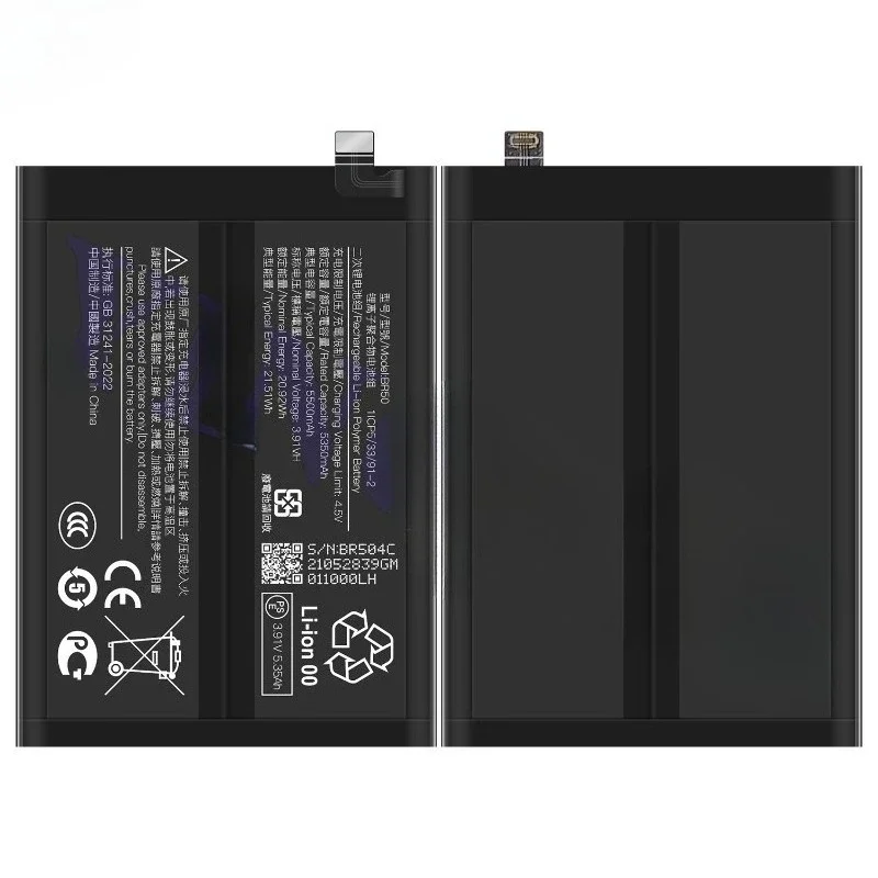 BR50 for Xiaomi Redmi Note 14 4G(Global)  Phone Battery High Quality High Capacity  Replacement Bateria Grade A Cell with Tools