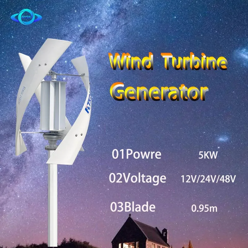 

Home 5000W Vertical Axis Wind Power Turbine Generator 5KW 12V 24V 48V Low Noise Upright Windmill for Farm Seashore Boat