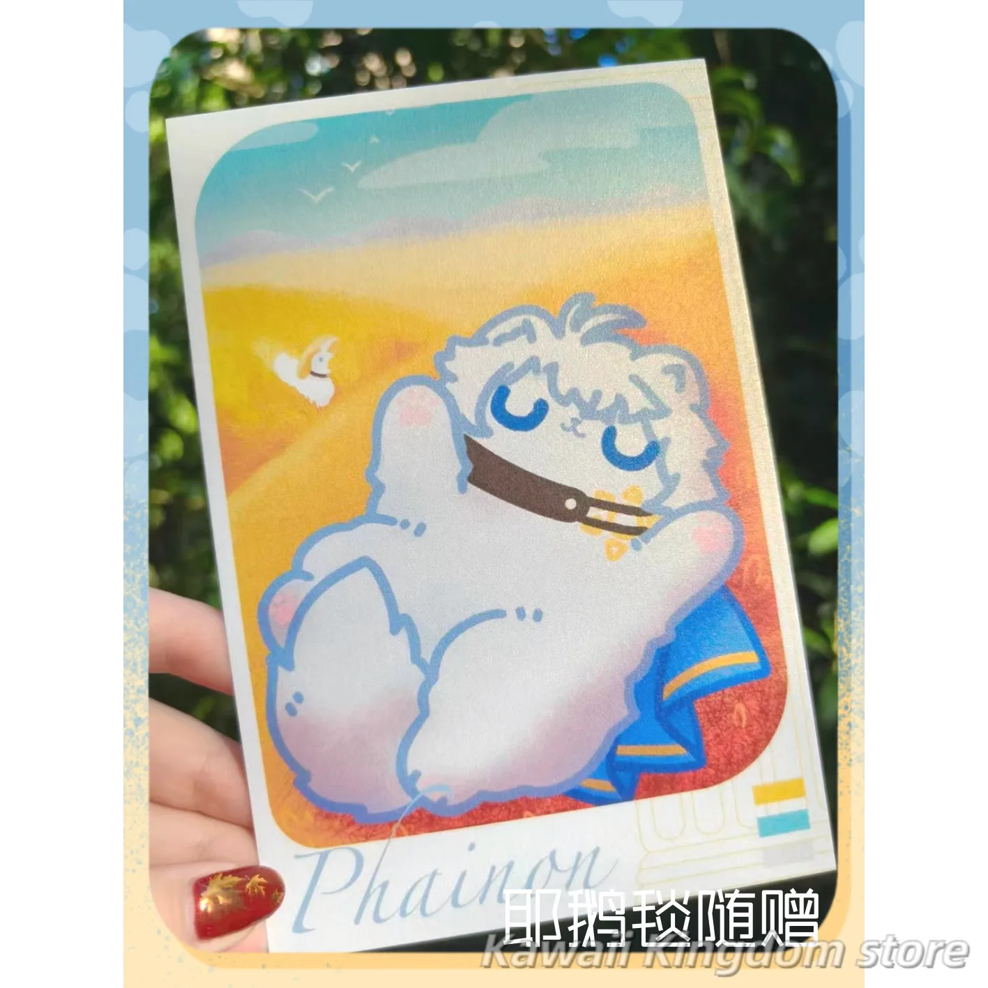 Honkai: 스타 레일 Phainon 애니메이션 코스프레 의상 여름 긴 소매 잠옷 홈 드레스 남성 여성 Scrunchie Blanket