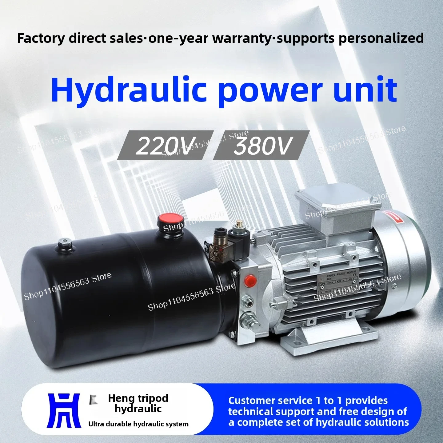 Hydraulic Power Unit Power Machine Motor Electromagnetic Electric Forklift Tailboard Lifting Hydraulic Pump Station 220v 380v