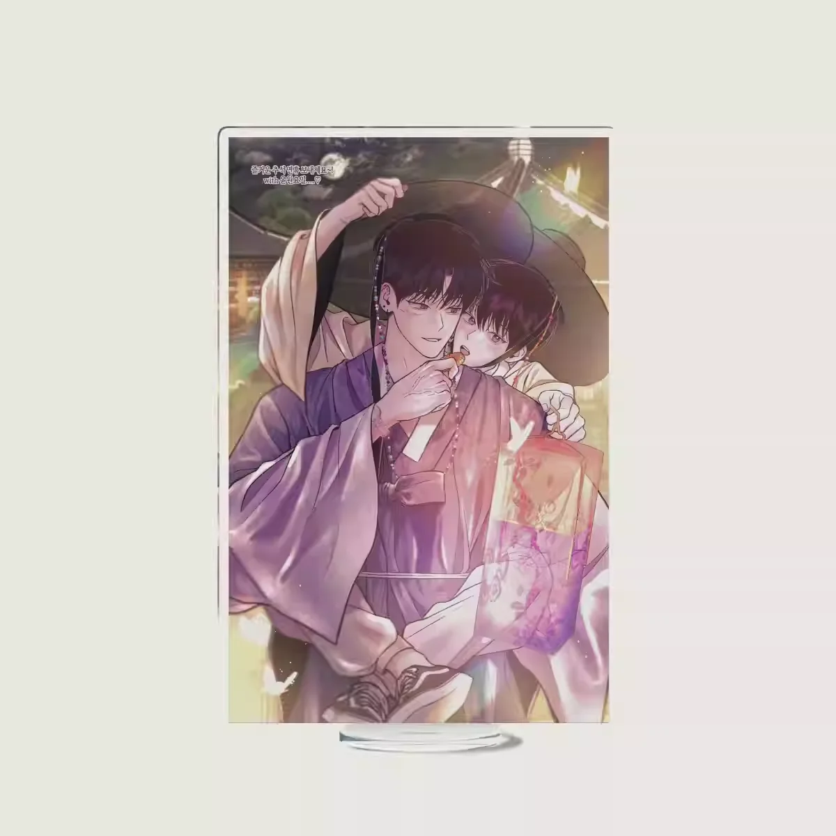 [No oficial auténtico] Manhwa coreano Monday's Savior, soporte acrílico de 15cm