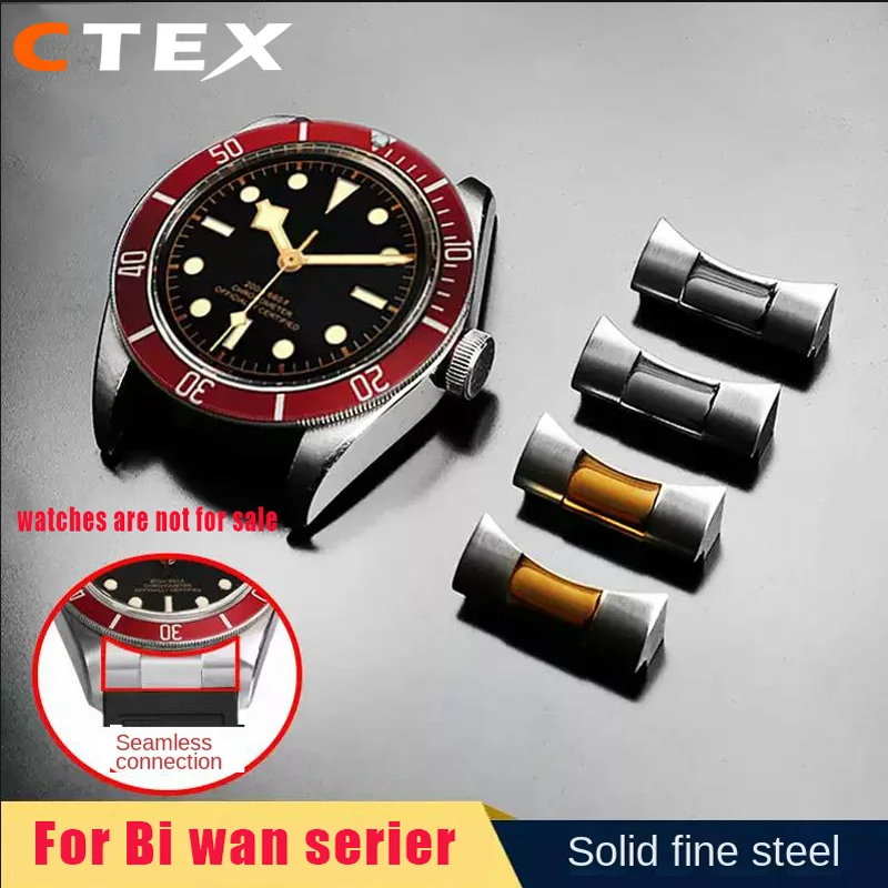 Stainless Seamless Connection Watch Accessories Curved End Link Replace For TUDOR Strap M79360.M79363 Stainless Steel 41mm