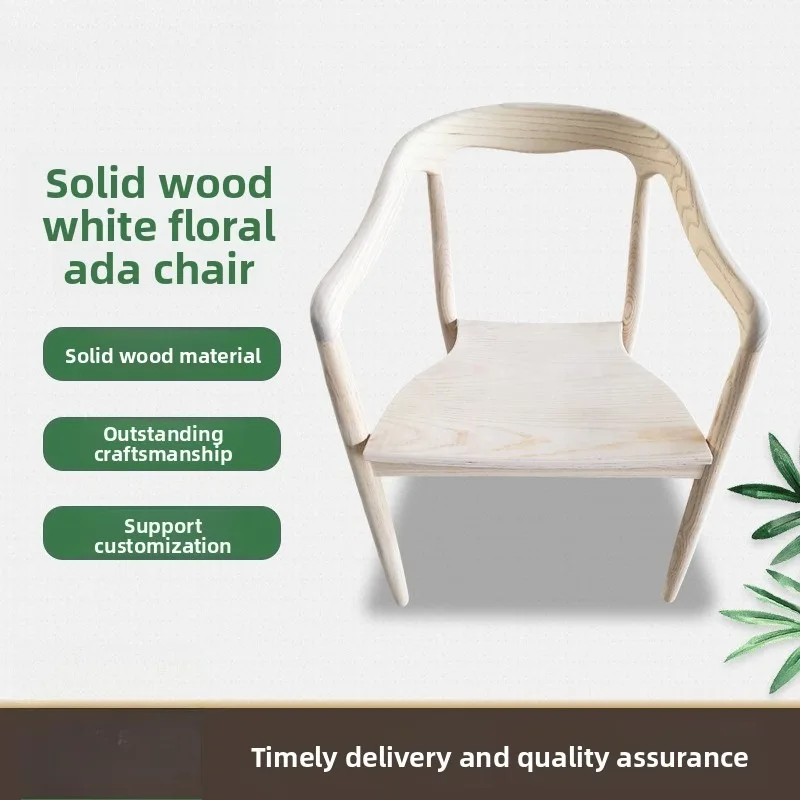 Solid wood white stubble dining chair B & B merchandise cafe retro back chair