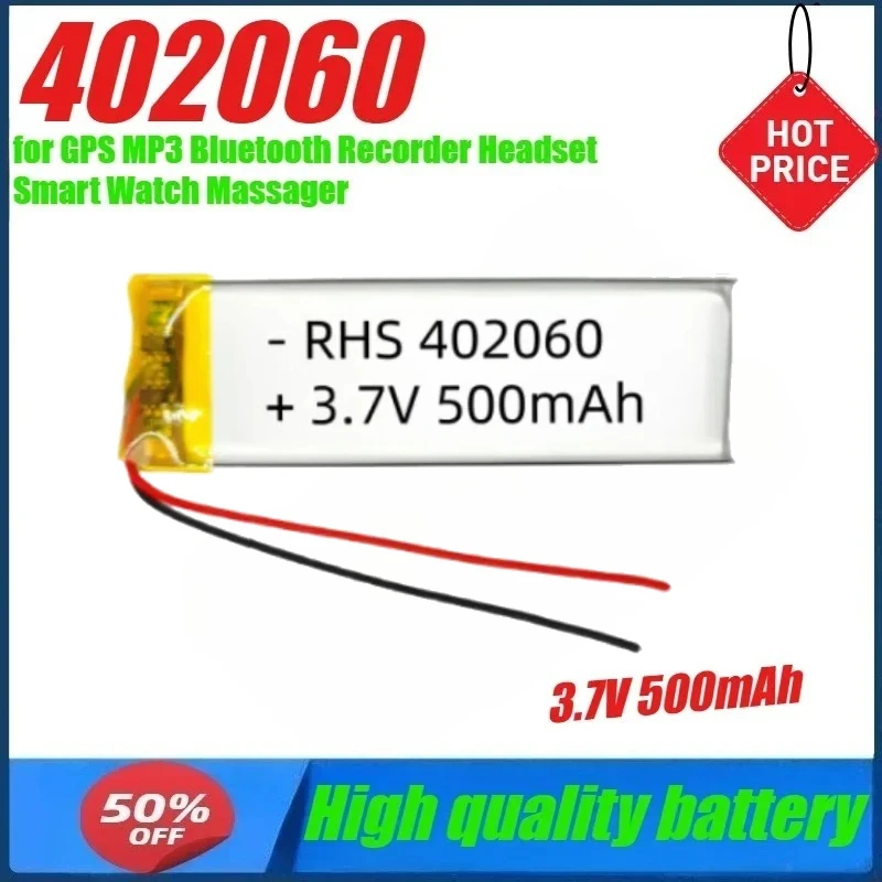 

402060 3.7V 500mAh Lipo Polymer Lithium Rechargeable Battery for GPS MP3 Bluetooth Recorder Headset Smart Watch Massager