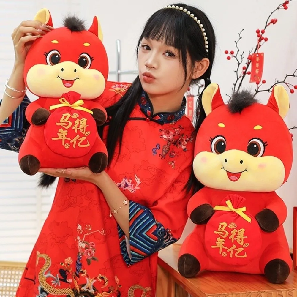 2026 Jahr des Pferdes, chinesisches Pferdemaskottchen, 20/25/30 cm, traditionelles Stofftier, verheißungsvolles Segenspferd, Heimdekoration