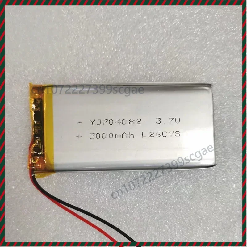 Premium 704082 Polymer Li-Po Battery 3000mAh 3.7V for Walkie-Talkies Power Banks LED Lights