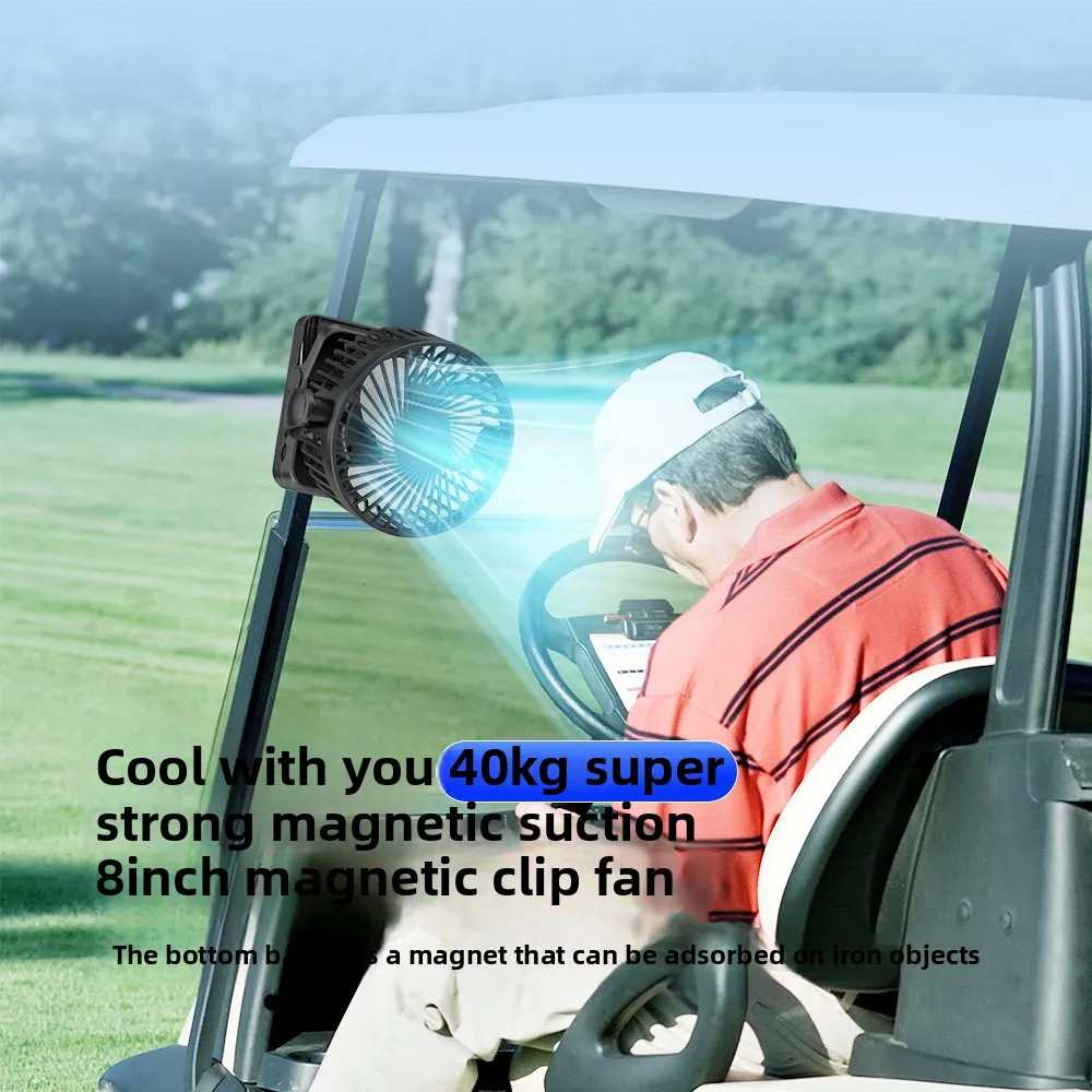 

Новый популярный продукт, 6-дюймовый магнитный всасывающий зажим, небольшой вентилятор, вентилятор для тележки для гольфа, портативный USB-вентилятор для яхты с сильным всасыванием