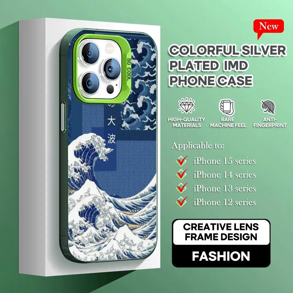 Japan The Great Wave Of Kanagawa Phone Case green IMD Colorful Silver Suitable soft case for iPhone 16 15 14 13 12 11 XS Pro Max