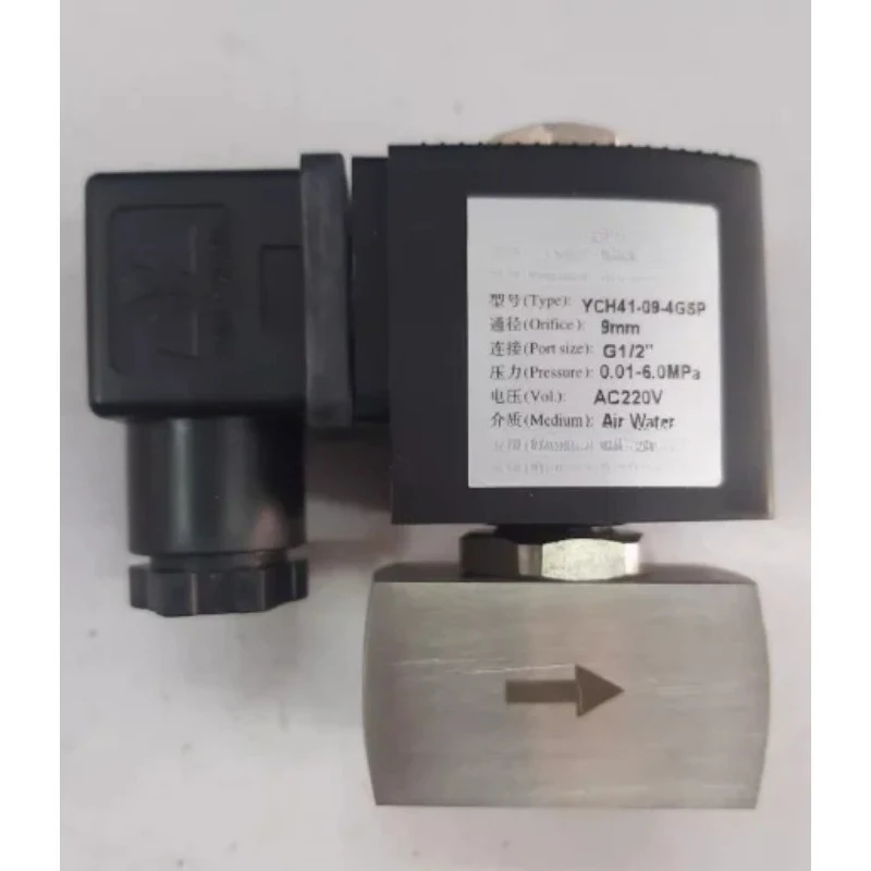 High-pressure Stainless Steel Direct Solenoid Valve YCH41-09-2GSP-G1/4 Diameter 9mm Pressure 50KG