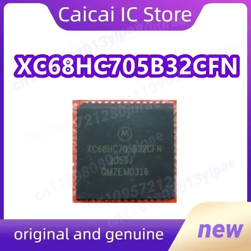 

XC68HC705B32CFN plcc52 1 шт./лот