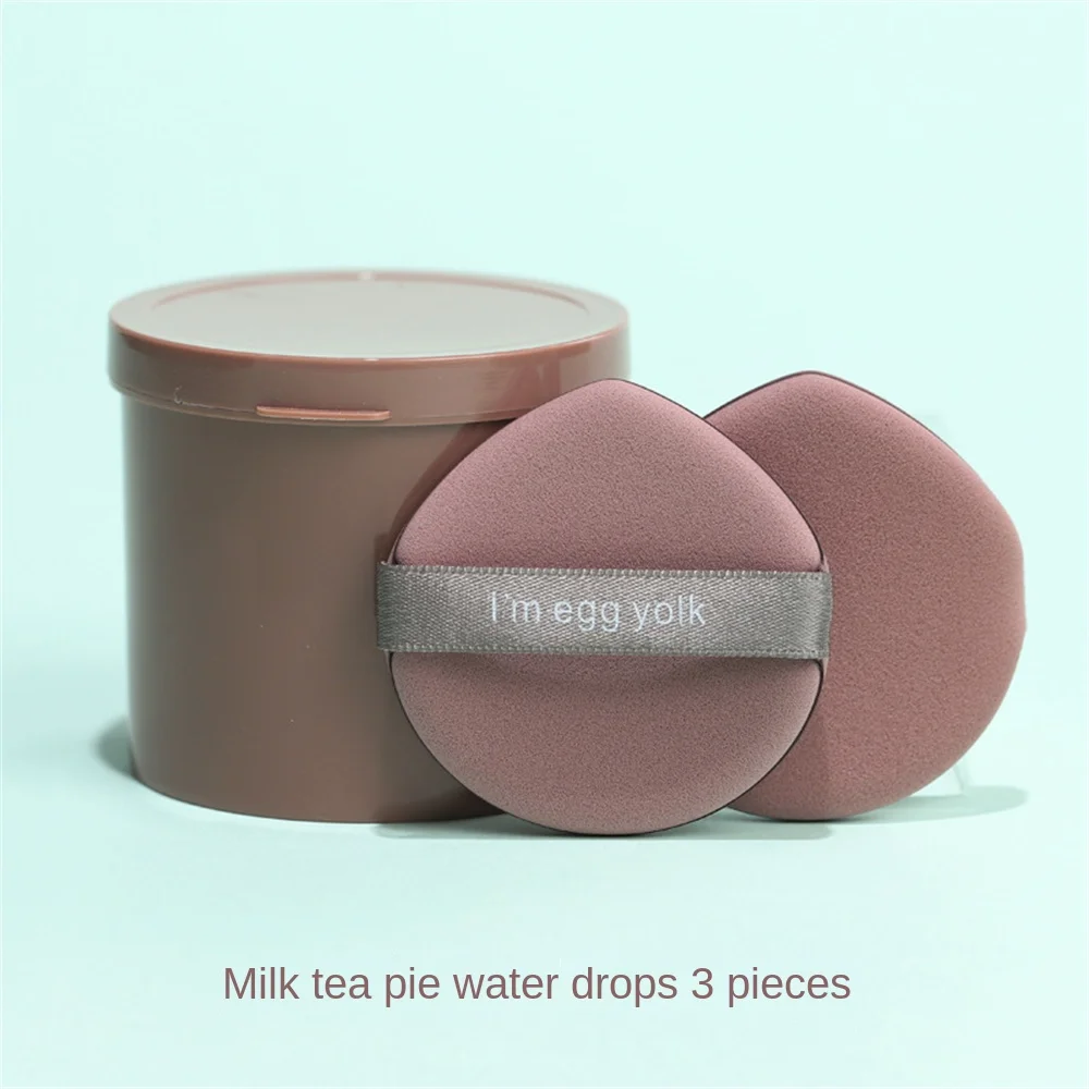 Pineapple Pie Powder Puff Air Cushion Puff Makeup Puff Colorful Cushion Cosmetic Sponge Tool Wet And Dry Use Beauty Accessories