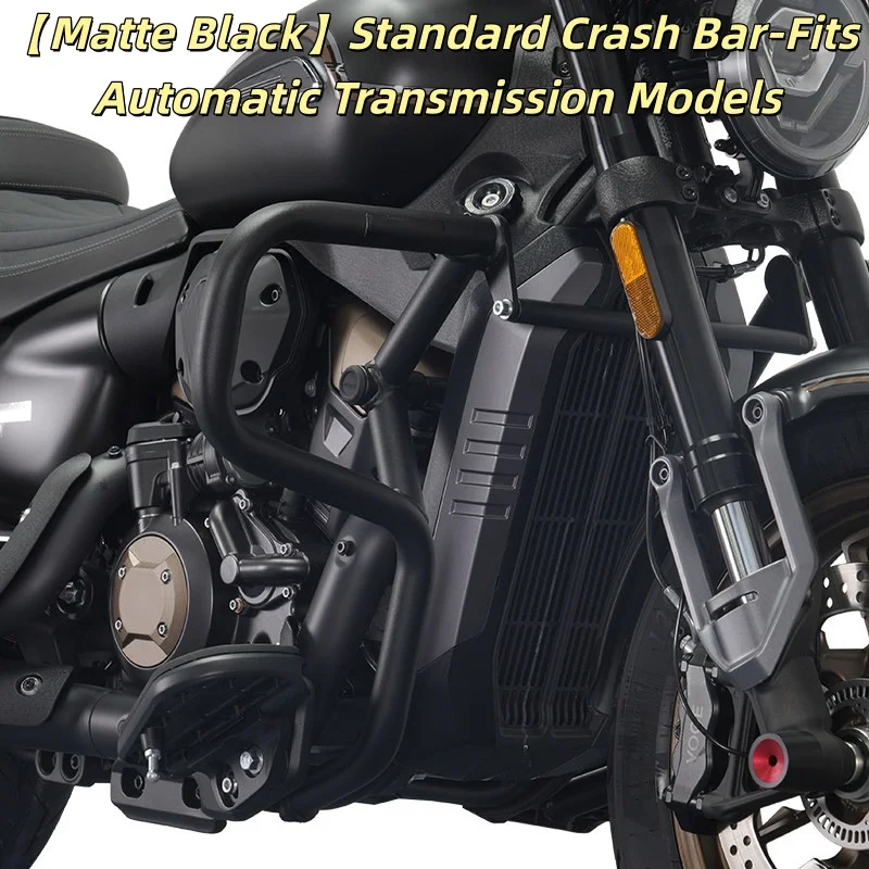 Standard Crash Bar Anti‑Fall Bumper for CYCLONE AQS250 & VOGE CU250 Motorcycle