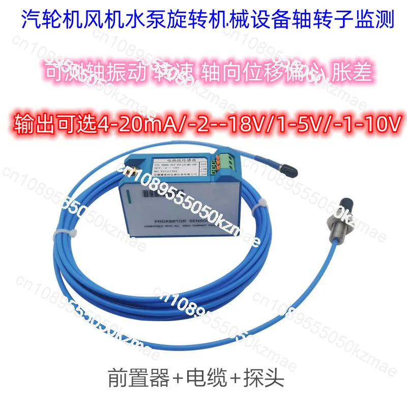 Hot Sale WT-D0 Eddy…