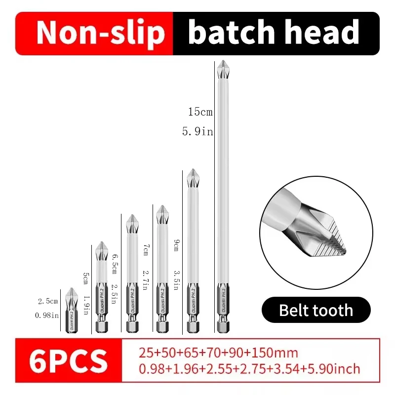 미끄럼 방지 마그네틱 크로스 헤드 가정용 전기 드라이버 나사 세트, 전기 스크루드라이버용 고경도 핸드 드릴 비트, 6 PCs