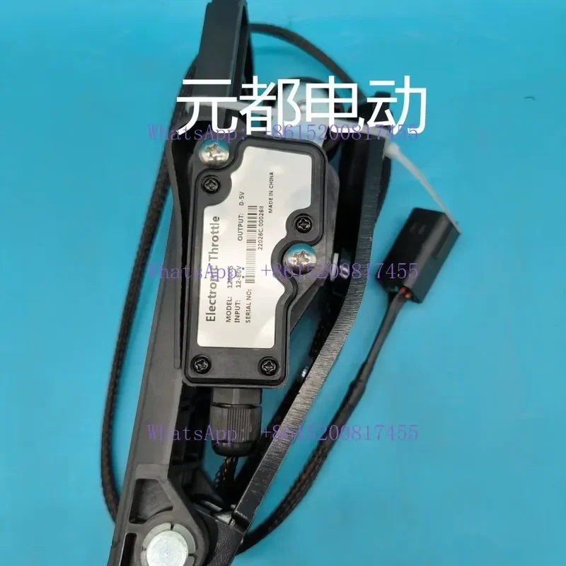 for YDJS-4805 Pedal Accelerator 12-80V Electric Forklift Universal Accessories