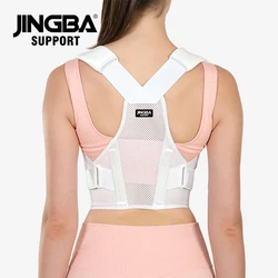 Fully Adjustable Straightener Upper Spine Support Men Women BackBack Brace Posture Corrector