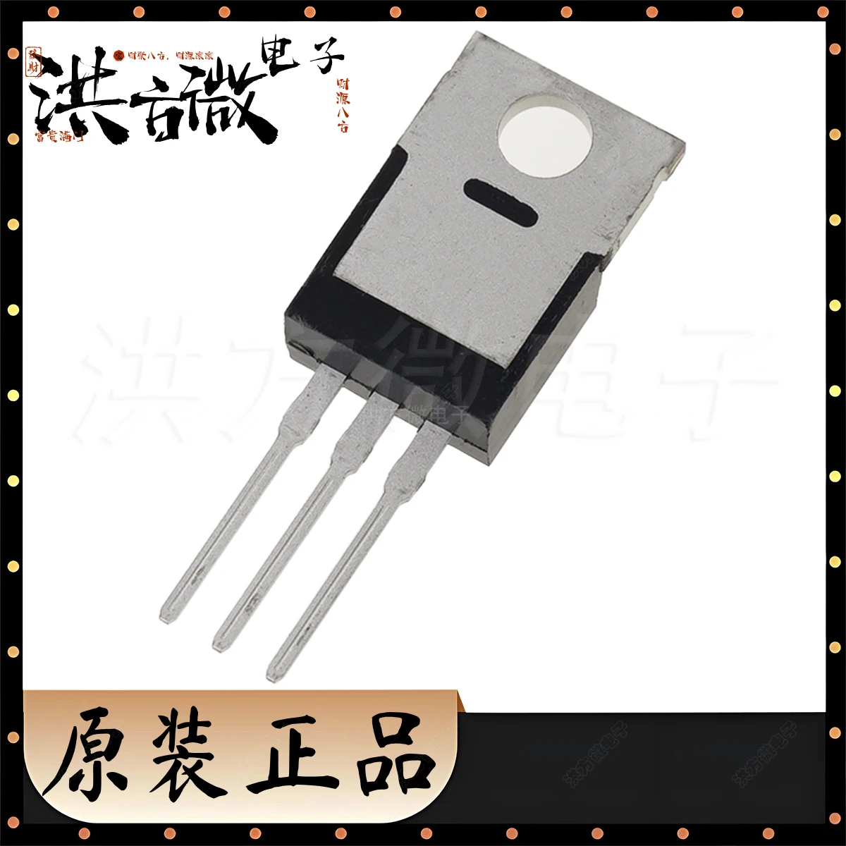 CS130N10A8 TO220AB-3 NEW Original Field Effect Tubes 100V 130A 120A 266W 6.7mΩ Silicon N-Channel Power MOSFETs TO-220 CS130N10A8