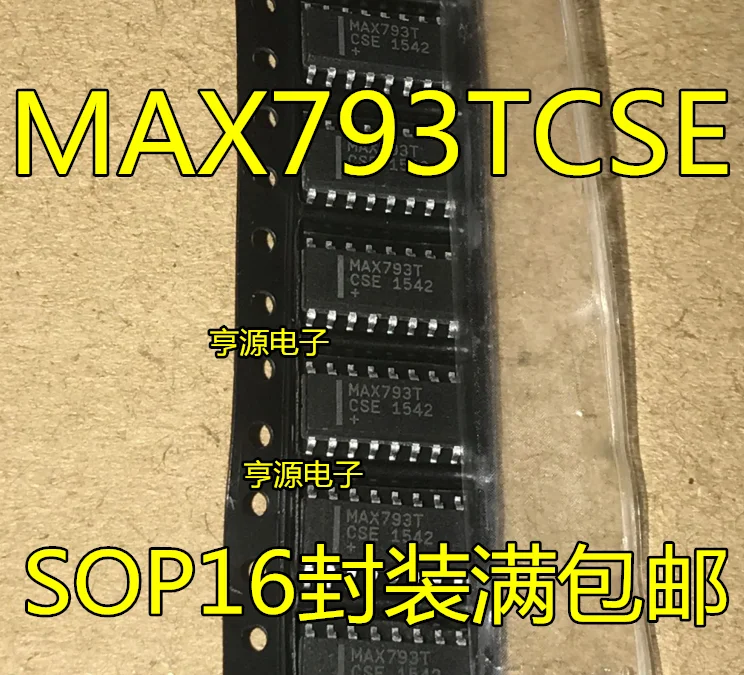 10pcs 100% orginal new in stock  MAX793TCSE MAX793TESE MAX793T SOP16 circuit monitoring chip