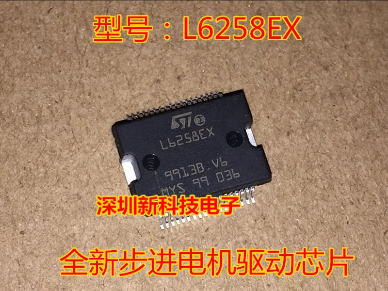 

Free shipping L6258E L6258EX HSSOP36 IC 5PCS Please leave a comment