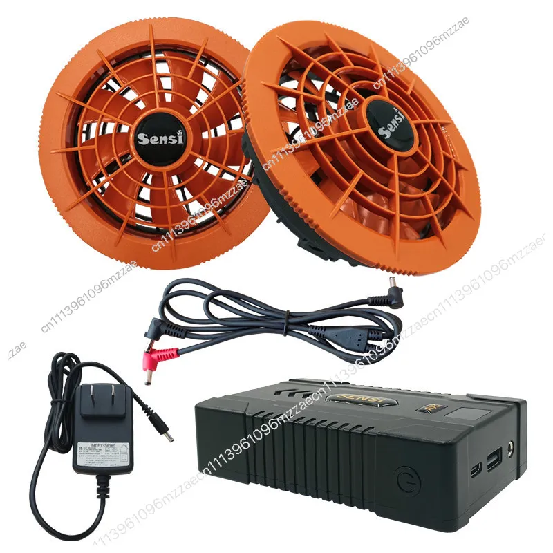 

Outdoor cooling 24V air conditioner clothing fan summer construction site heatproof overalls high speed battery power bank