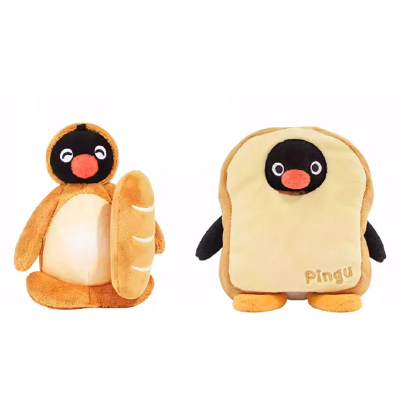 New Kawaii Cute Bread Pingu Pinga Penguin Plush Keychain Chains Kids Stuffed Toys Small Pandent For Children Gifts 14CM