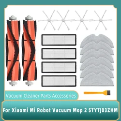 For Xiaomi Mi Robot Vacuum Mop 2 STYTJ03ZHM Vacuum Cleaner Parts Main Brush Hepa Filter Side Brushes Mop Cloth Accessories