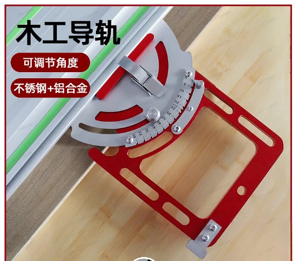 Woodworking Adjustable Square Guide Rail -Electric Circular Saw Rail Engraving Machine Opening Auxiliary Rail for Precision Cuts