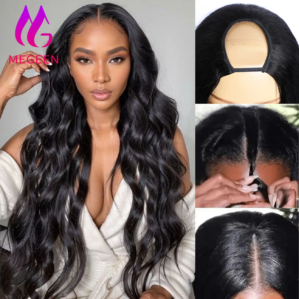 Megeen Upgrade U Part Wigs Peruvian Virgin Hair Beginner Friendly Human Hair Body Wave Machine Wigs For Women No Glue 18-30 Inch
