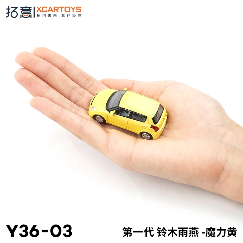 Tuoyi Xcartoys Y36-03 1/64 juguete de modelo de coche de aleación, regalo de juguete de adorno de escritorio rápido de primera generación