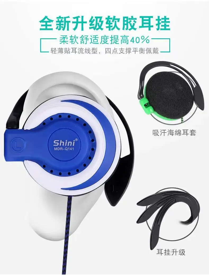 Cuffie con gancio per l'orecchio da 3.5mm cuffie con cancellazione del rumore auricolari Super Bass per Xiaomi iPhone Samsung MP3 PC cellulare