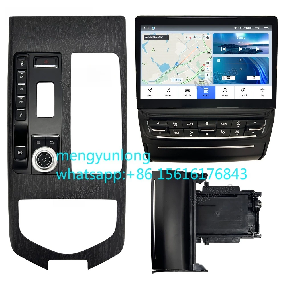 

NaviHua Old to New Body Kit, модифицированный интерьер, ремонт Android13, головное устройство Carplay для Maserati Quattroporte 2013-2017