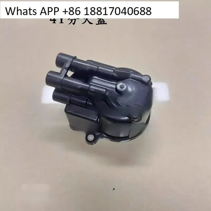 1PC for Distributor Fire Cover Wire for Forklift 4Y