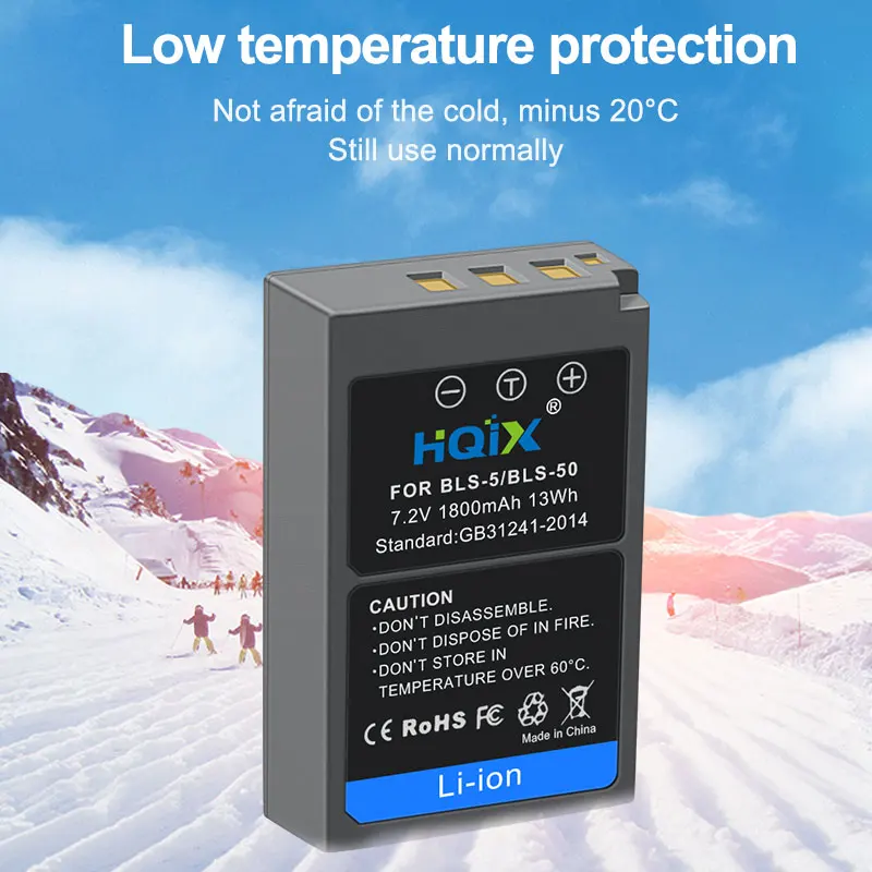 HQIX для OM SYSTEM OM-5 Kamera BLS-50 двойной заряд зарядное устройство Аккумулятор
