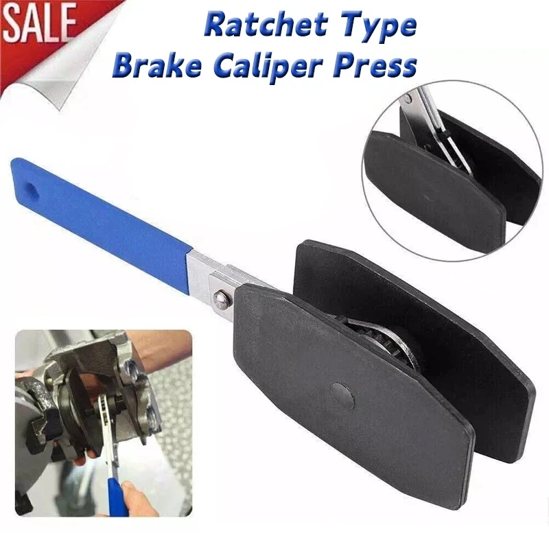 Automobile ratchet brake piston caliper spreader steel press single double four separator padded disc brake caliper repair tool
