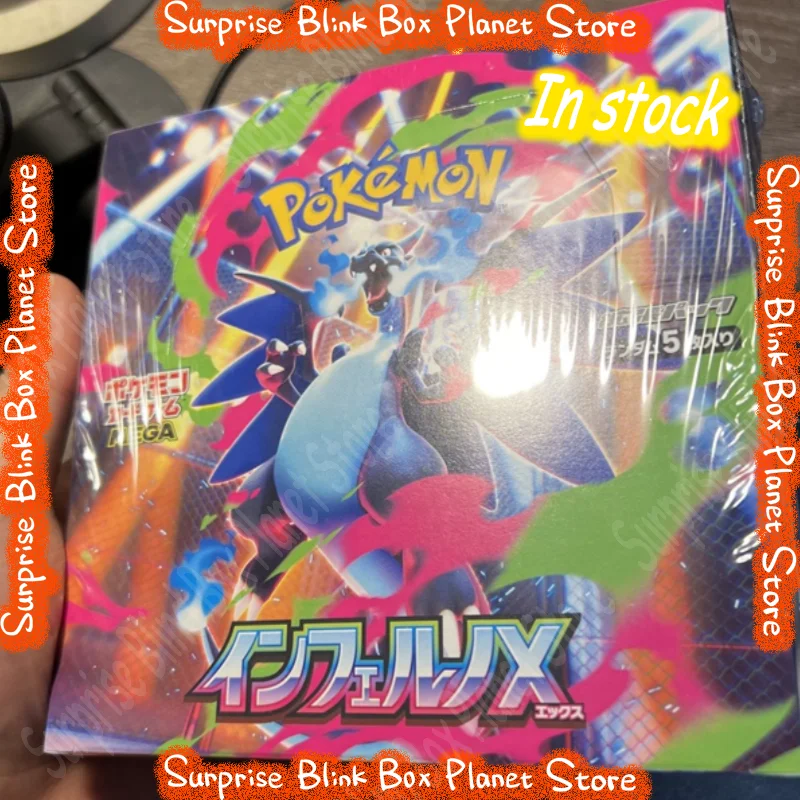 

New Pkm Mega Ptcg M4 M2 M2a Booster Pack Original Box Mega Koga Ninja Ex Cards Trading Cartoon Japanese Card Holder Fans Gift
