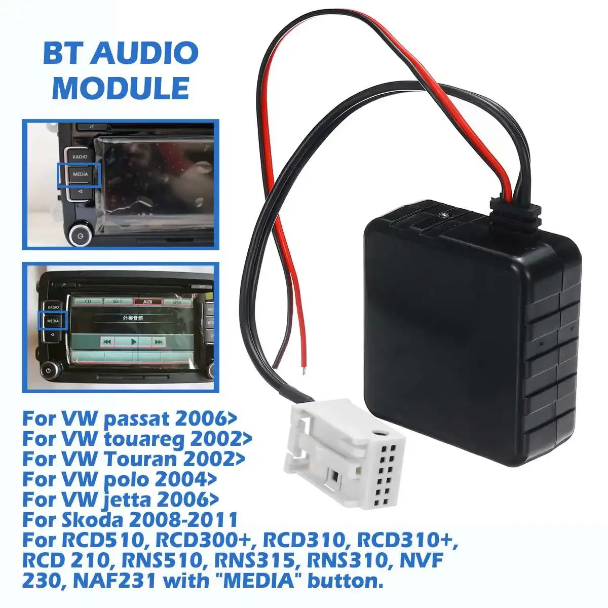 5-12V For VW RCD510 300+ 310 310+ CD Host Unit Wireless Car bluetooth 5.0 Module AUX Cable Adapte