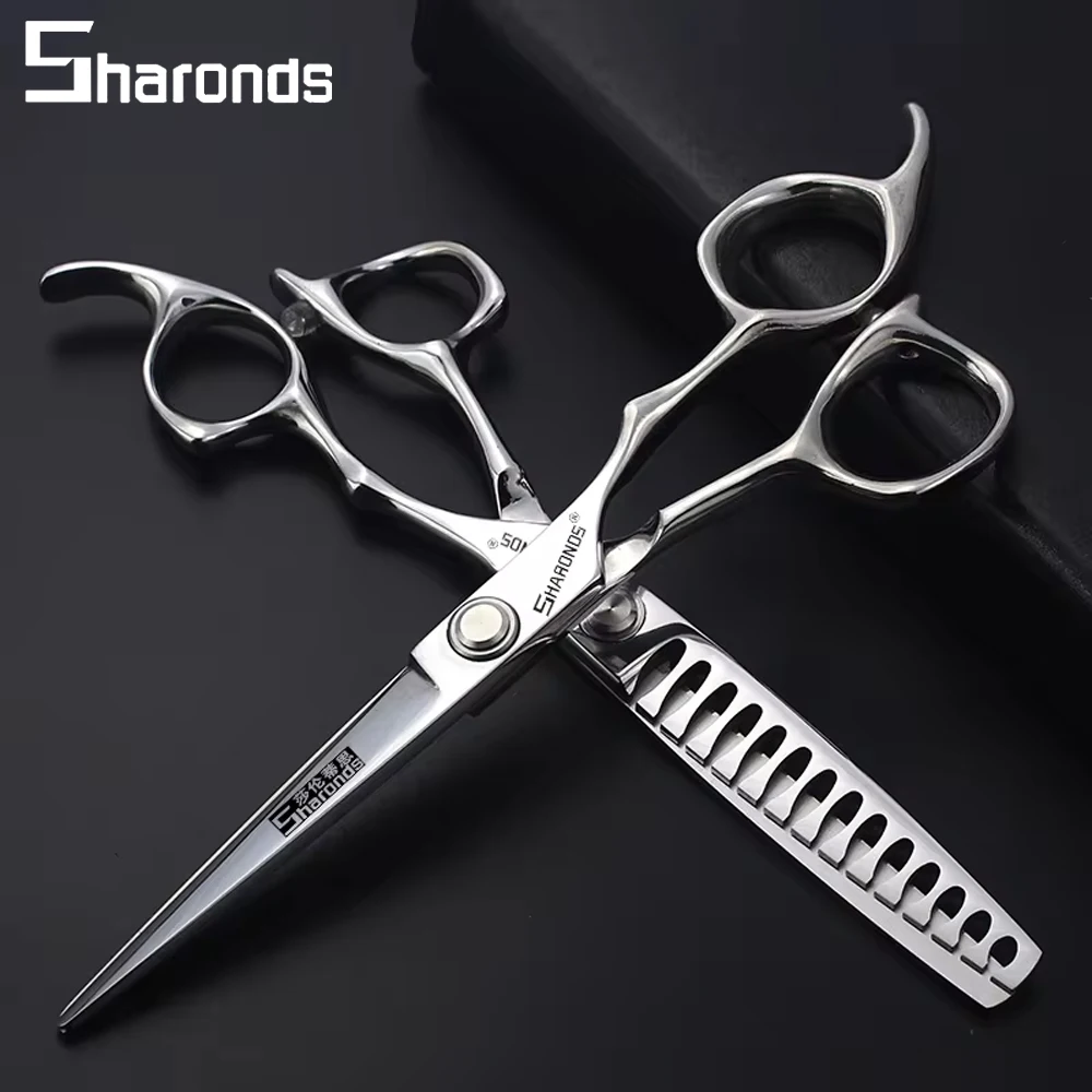 

SHARONDS Hairdressing Professional Scissors 6 Inch Barber Hairdresser Specificlied Shears Clippers Thinning Hair Cutting Tools