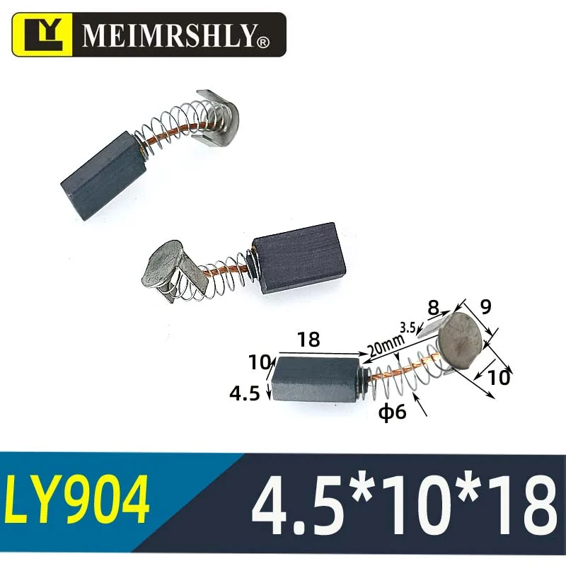 

20 шт. 4,5*10*18 мм MEIMRSHLY LY904C пружинное сиденье скорости измерительный серводвигатель угольная щетка