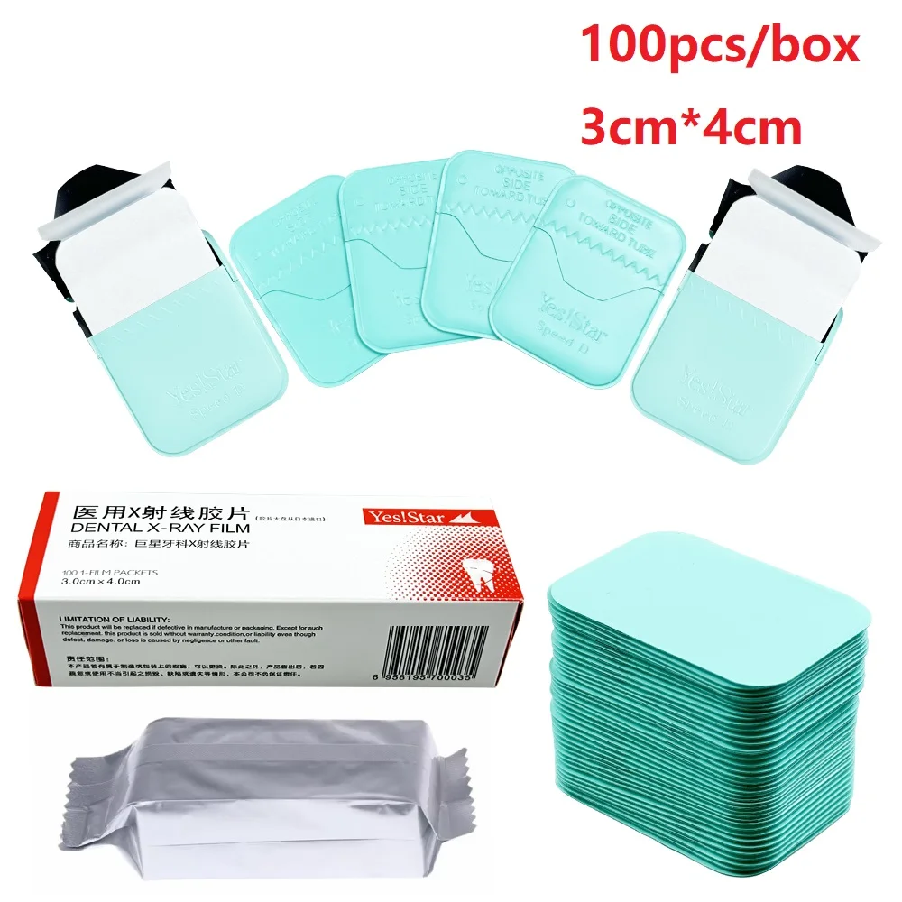 100Pcs/box Dental X-ray Film 3cmx4cm Oral Cavity Medical Image Films GY-D/GY-1 Dentistry Radiograph Dentist Oral Materials